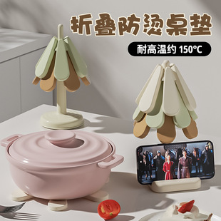 【心造】隔热硅胶餐垫杯垫圣诞树防烫厨房耐高温家用碗盘餐具