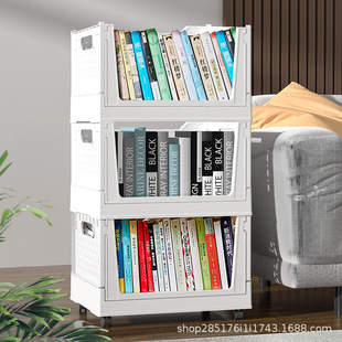 可折叠收纳箱学生宿舍书籍可移动收纳筐整理箱子家用储物装书