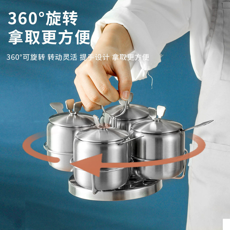 304不锈钢调料盒厨房家用调料罐子调味罐套装商用 盐罐糖盅辣子罐