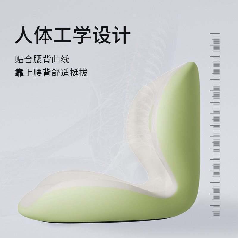环抱一体坐垫腰靠垫靠背记忆棉椅子垫屁垫慢回弹记忆棉坐垫