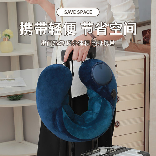 u型枕户外旅行枕飞机汽车办公可折叠按压式充气护颈枕头u型枕