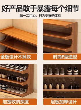 鞋架子多层家用门口室外简易室内小窄鞋柜防尘出租房收纳加宽加厚