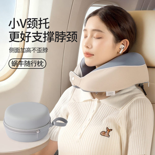 u型枕记忆棉护颈枕高铁飞机旅行护颈记忆棉U型枕工厂