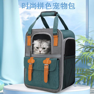 欢宠猫包外出双肩背包手提折叠宠物包透气猫咪包宠物狗包