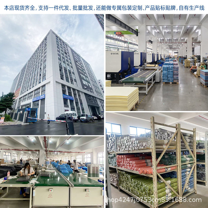 浴室家用防滑地垫淋浴间