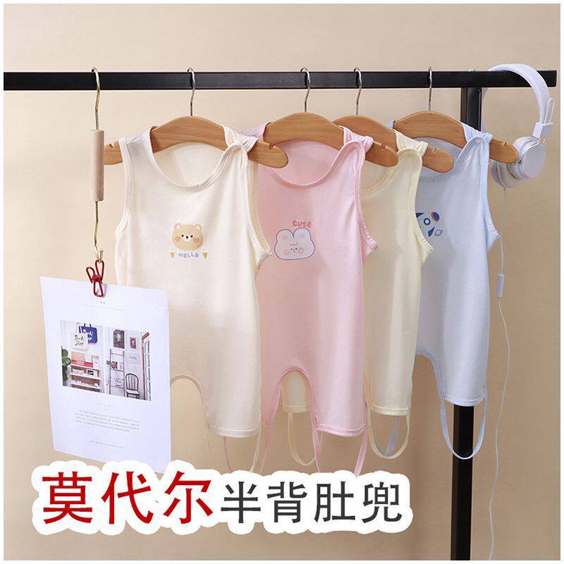 婴儿肚兜a类夏季薄款睡衣男童女童宝宝护肚半背爬爬服短袖