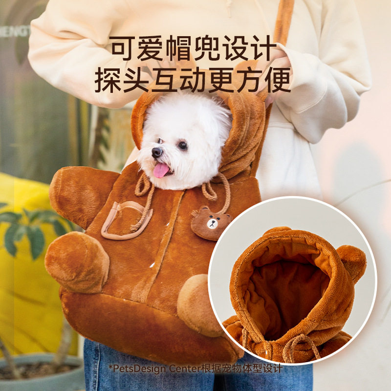 秋冬季狗狗背包宠物外出猫包可爱萌趣斜挎包冬天保暖宠物背包
