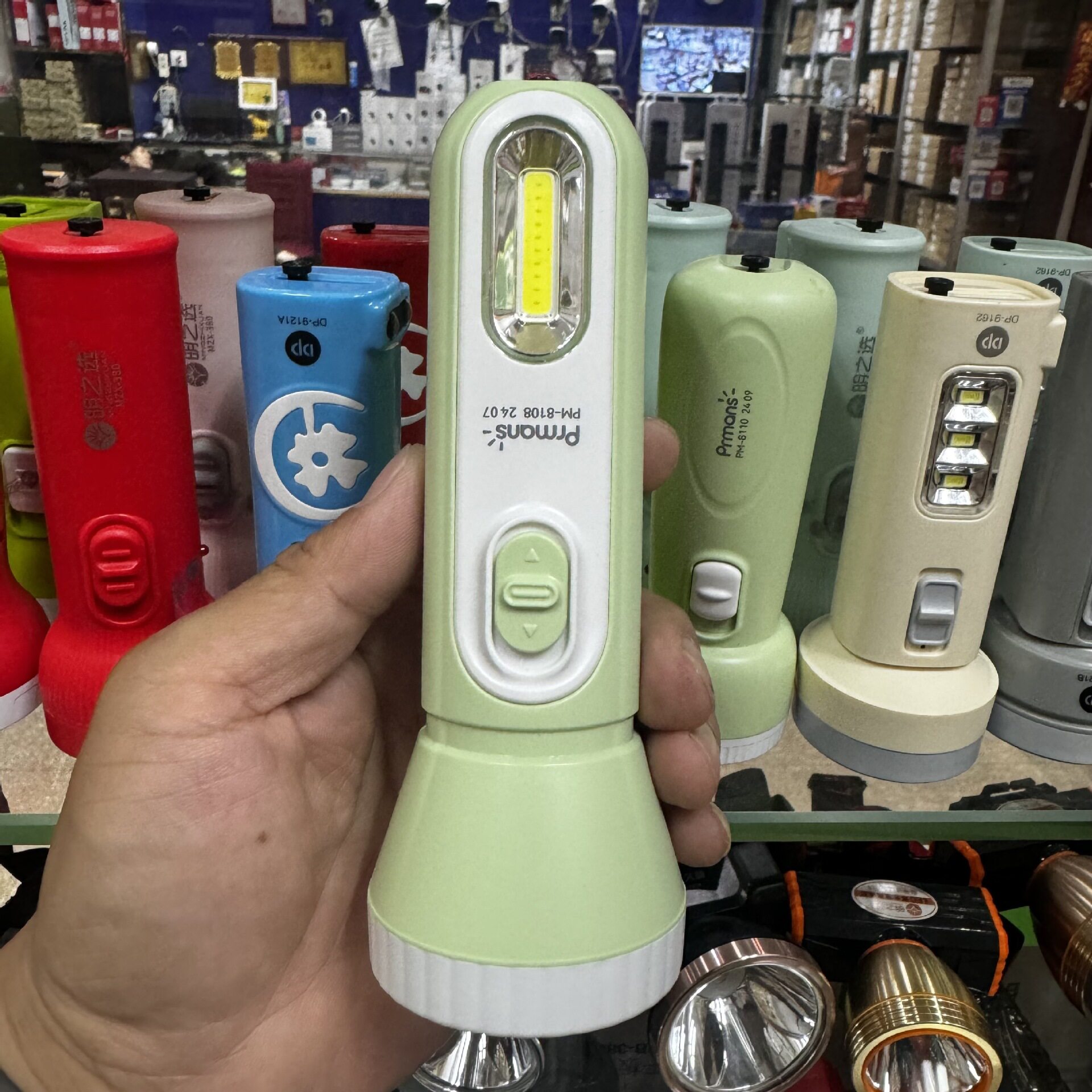 浦尔曼8108充电式多功能