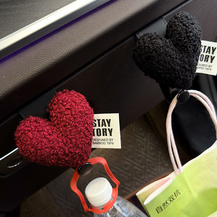 车载挂钩汽车副驾驶手套箱高级感多功能前排置物女生车内收纳