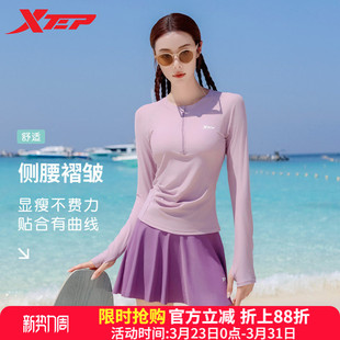 显瘦保守女孩海边度假运动游泳装 长袖 泳衣女2026年新款 特步分体式