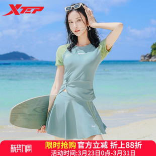 特步分体泳衣女2026年新款 保守显瘦女孩遮肚小胸聚拢度假海边泳装