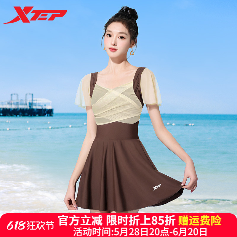 特步泳衣女2025年新款时尚显瘦微胖女孩遮肉连体性感度假海边泳装