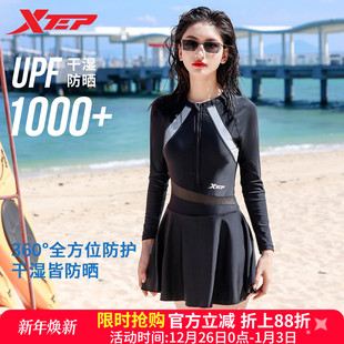 泡温泉装 学生保守运动时尚 连体遮肚显瘦长袖 特步泳衣女2025年新款