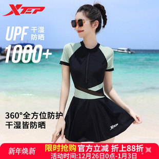 度假海边游泳衣 显瘦连体性感裙式 特步泳衣女士保守2025年新款 时尚