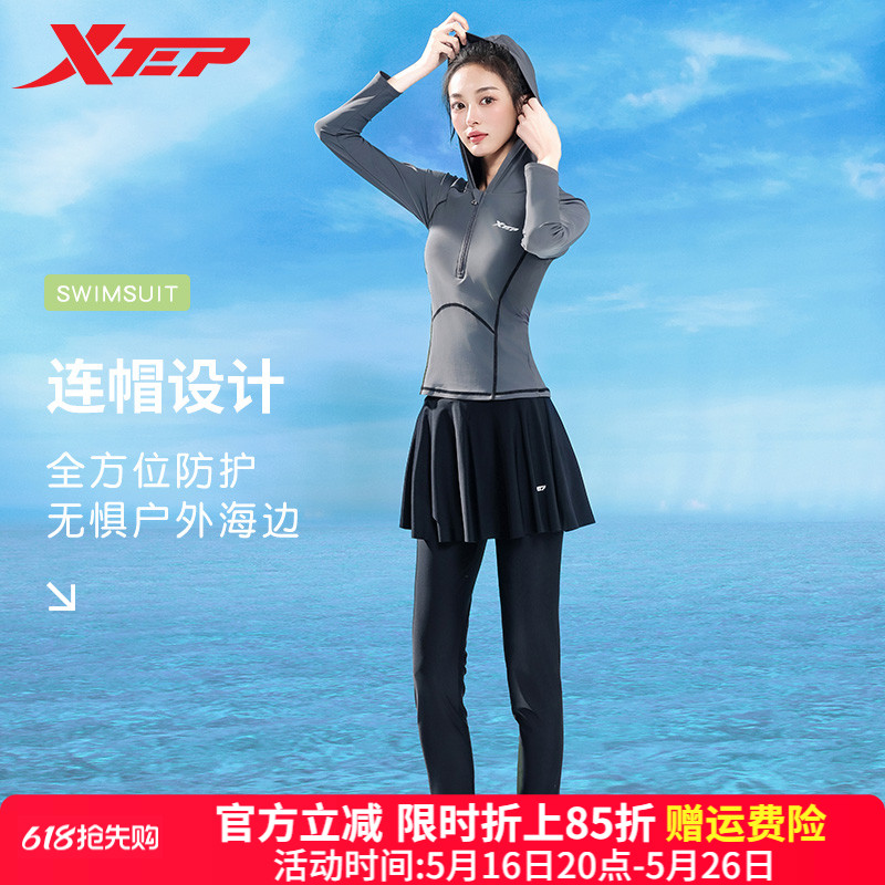ҺףӾ+ɫ轺Ӿñ 2XL زŮʿñ˷152.15Ԫ