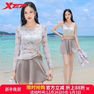 特步分体泳衣女2025新款保守显瘦遮肚长袖罩衫海边三件套度假泳装