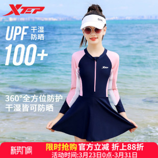 儿童泳装 特步女童泳衣2026新款 初中生保守显瘦中大童学生连体裙式