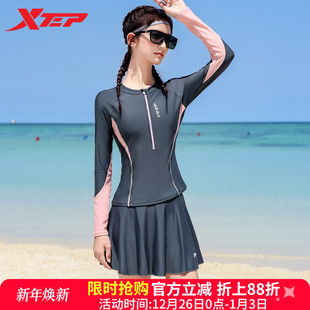 保守显瘦分体女孩遮肚海边度假泳装 特步长袖 分体泳衣女2025年新款