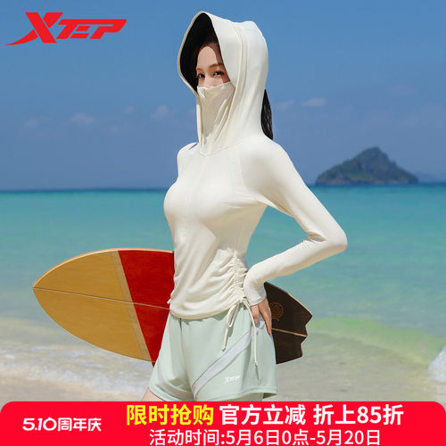 特步女士分体显瘦遮肚泳衣