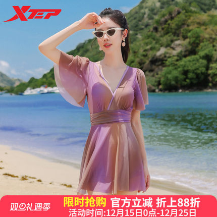 特步泳衣女2025年新款时尚性感遮肚显瘦连体小胸聚拢仙女范度假装
