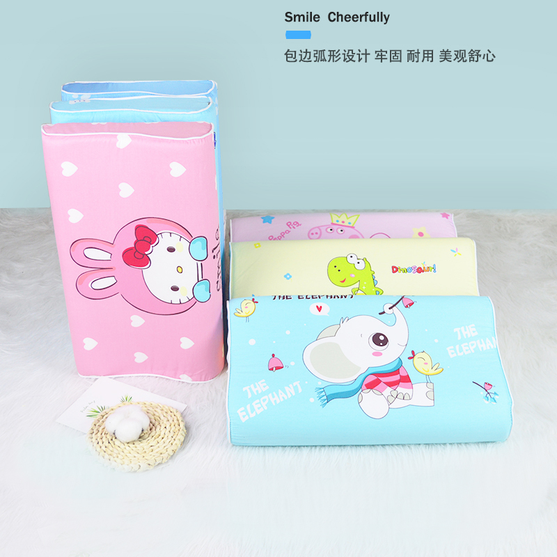 优必思u7纯棉儿童乳胶乳胶枕套