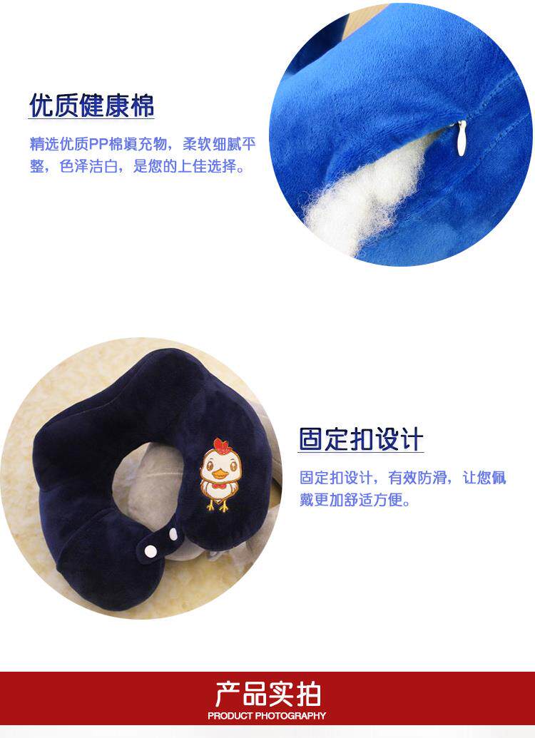 成人床头枕保健枕趴趴枕护脖枕免拆洗u型脖枕孕妇枕头怀孕期卡通|msdalam kategori seperai dan bantal, bantal/bantal/bantal/bantal serviks - dari Buy2taobao.com untuk memberikan perkhidmatan ejen Taobao profesional membeli