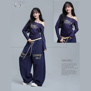 宽松嘻哈长裤 女斜肩紧身长袖 藏青百搭跳舞套装 CV新广场舞潮牌新款