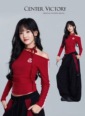 CV新广场舞潮牌2025年