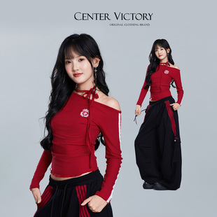 CV新广场舞潮牌2025年