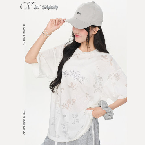 CV舞蹈潮牌