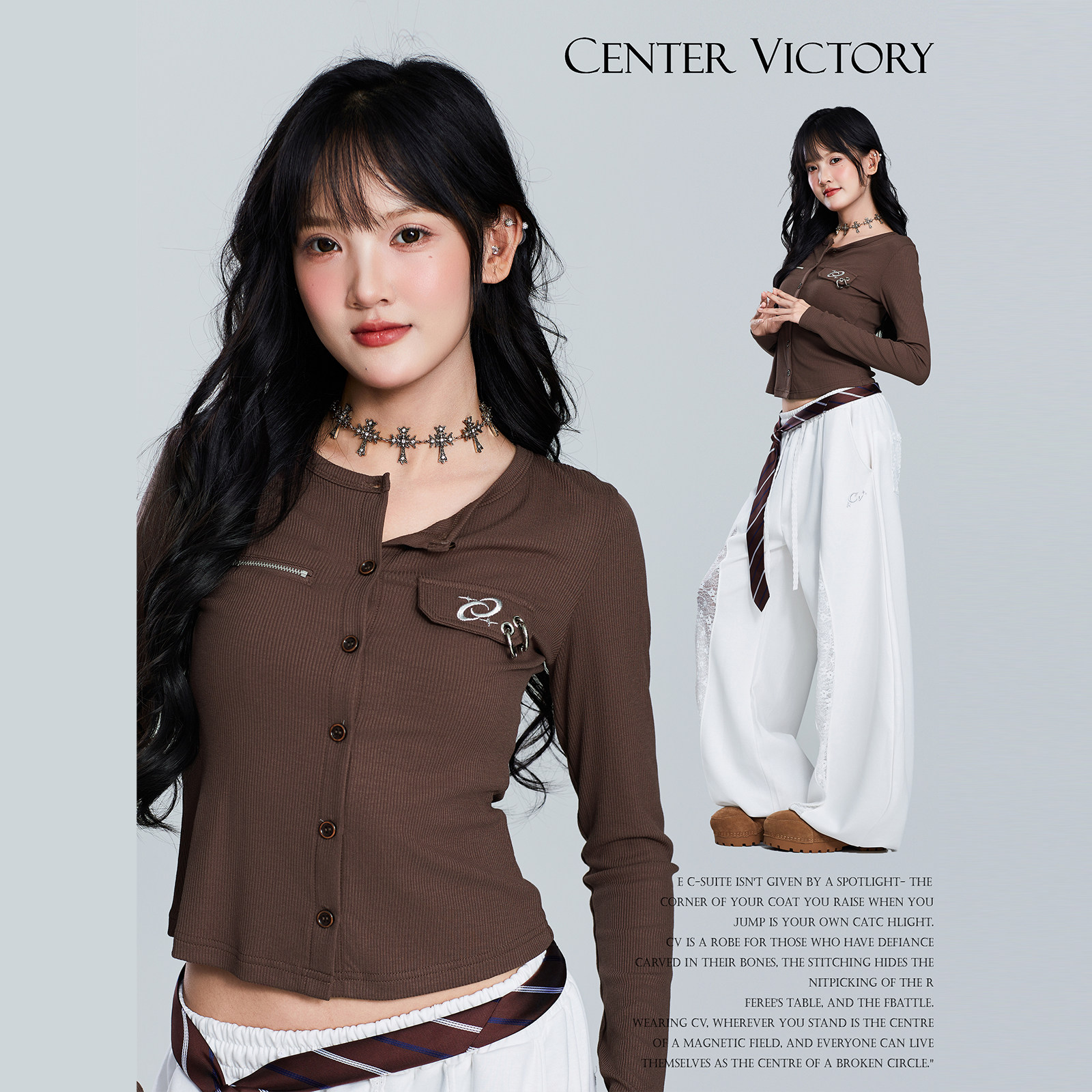 CV新广场舞潮牌