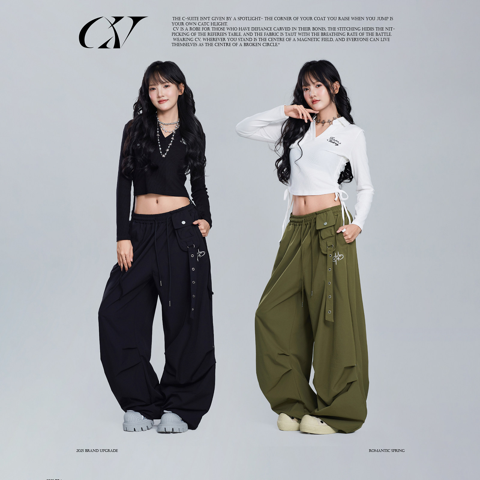 CV新广场舞潮牌"工装腰包"伞兵运动裤跳舞嘻哈速干宽松直筒长裤,女装/女士精品,休闲裤,淘宝优惠券,粉丝福利购,淘宝优惠卷