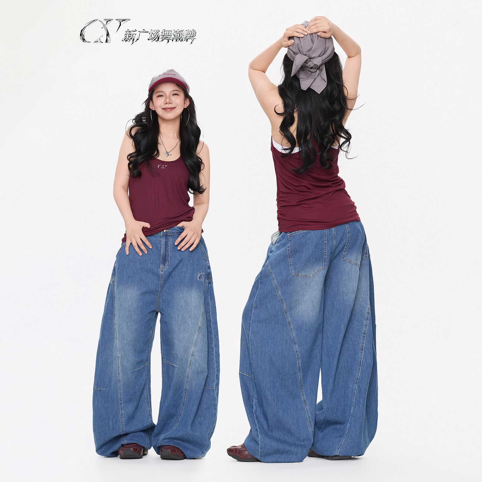 CV水系牛仔长裤明线分割嘻哈裤