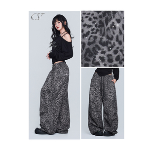 豹纹闪钻 运动裤 松弛感伞兵裤 个性 跳舞宽松时尚 CV新广场舞潮牌