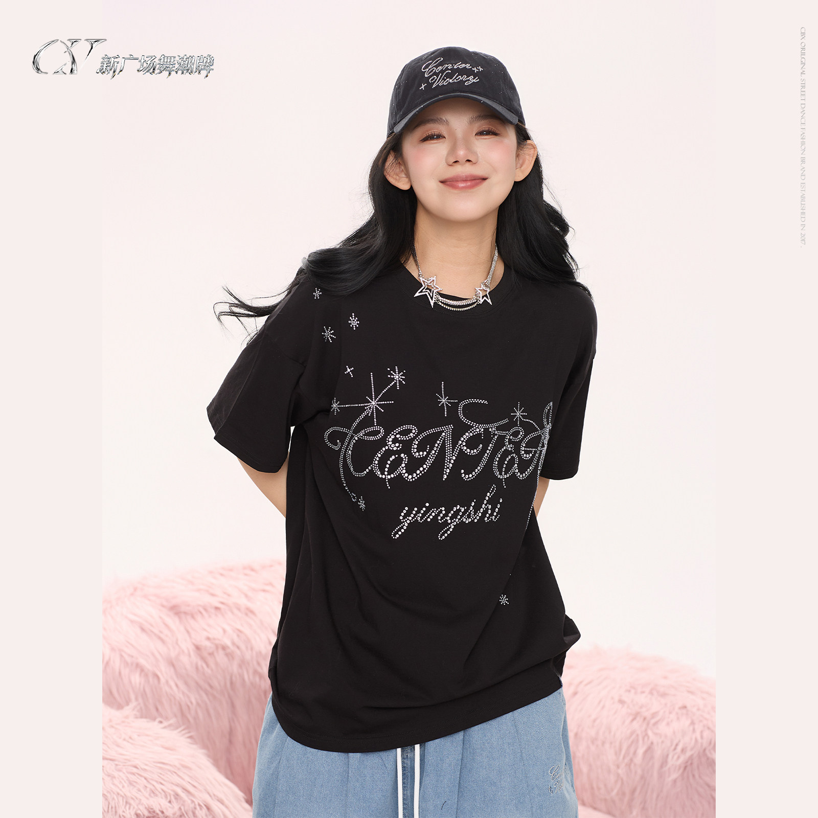 CV新广场舞潮牌散落流星烫钻大T圆领美式亲肤上衣柔软显瘦