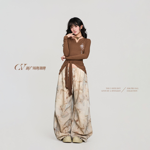 棕色嘻哈跳舞爵士舞潮 长裤 CV新广场舞潮牌 荒漠沙色街头