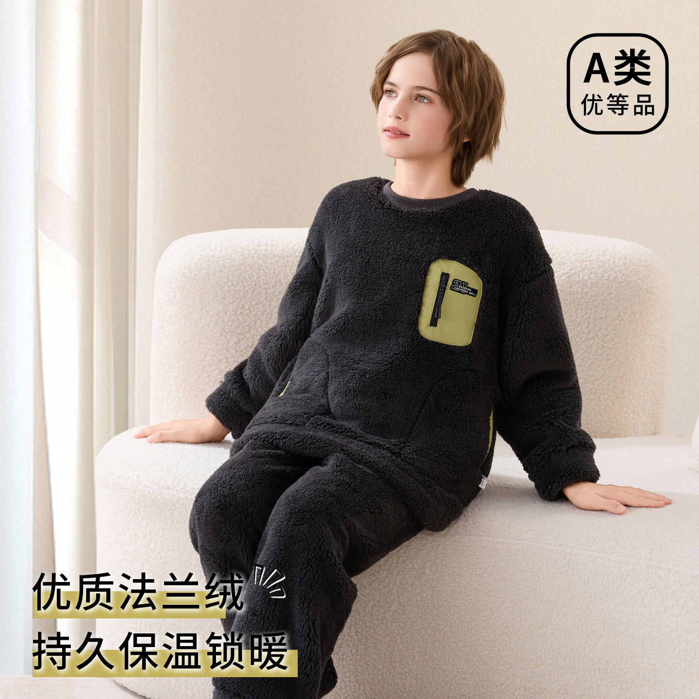 法兰绒男童睡衣女孩中大童青少年珊瑚绒家居服儿童秋冬季保暖套装