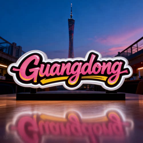 LED发光字LOGO定制广告牌