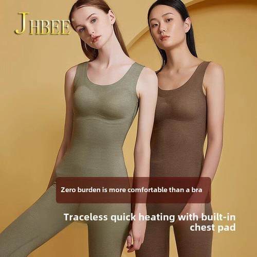 保暖背心女2024新款冬季加绒厚带胸垫式文胸发热紧身无痕德绒内衣