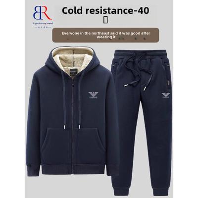 RLBR运动服套装男秋冬季加绒加厚卫衣羊羔绒保暖运动套装两件套