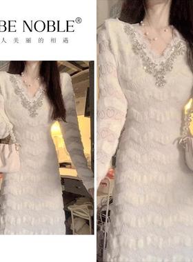 BEBE NOBLE白色高端连衣裙女2024秋冬季法式精致气质长袖内搭裙子