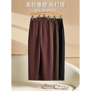 TOUCH MISS高端时尚萝卜裤秋冬加厚毛呢裤九分哈伦裤高腰休闲裤女