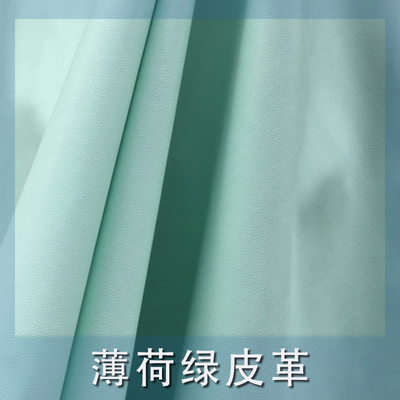 薄荷绿耐磨人造革毕业设计皮软包