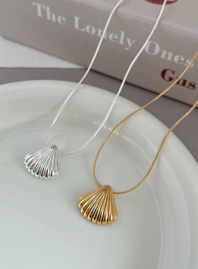 UniUni博主fever同款贝壳锁骨链