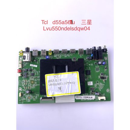 TCL D55A561U L55/65P1-CUD L55H8800A-CUDS主板40-M82803-MAF2HG