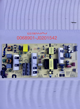 原装创维55V6 55M6/M7 55E6000电源板 0068901-J0201542 L6M20