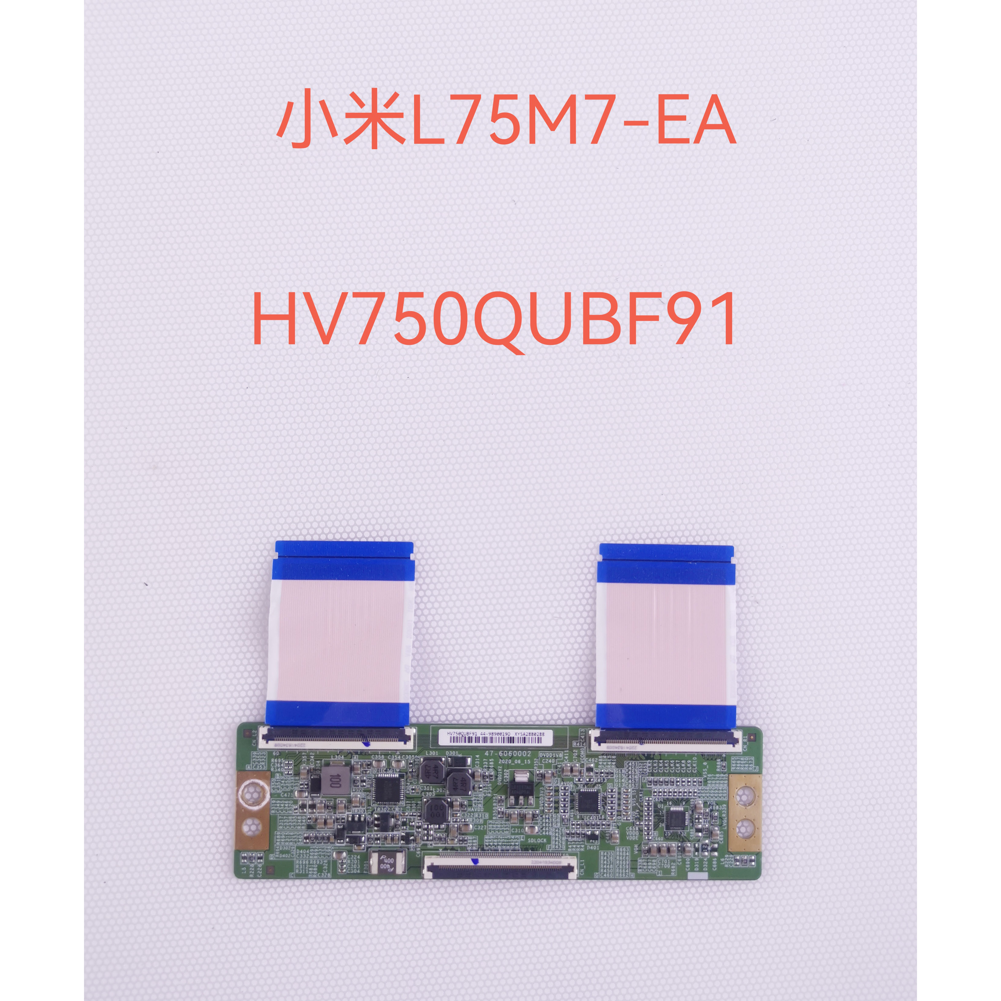 小米 L75M7-EA 逻辑板京东方 HV750QUBF91 47-6060002 原装