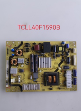 原装TCL L39F3320B电源板40-E371C0-PWH1XG 08-PE371C1-PW200AA