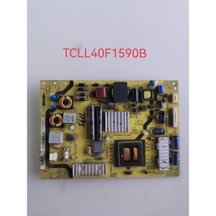 原装TCL L39F3320B电源板40-E371C0-PWH1XG 08-PE371C1-PW200AA