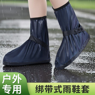 高筒户外专用暴雨级男款 套防滑加厚耐磨2025新款 外卖骑手 雨鞋 男士